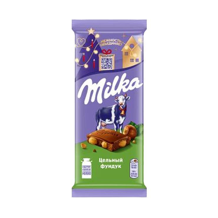 Шоколад Milka молочный с цельным фундуком 80 гр., флоу-пак