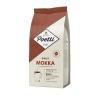 Кофе в зернах Poetti Daily Mokka натуральный 1кг., вакуум