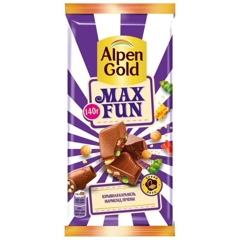 Шоколад Alpen Gold MAXFUN молочный с печеньем 140 гр., флоу-пак