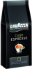 Кофе в зернах Lavazza Caffe Espresso, 1 кг., фольгированный пакет