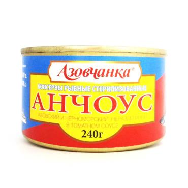 Анчоус Азовчанка в томатном соусе неразделанный, 240 гр., ж/б