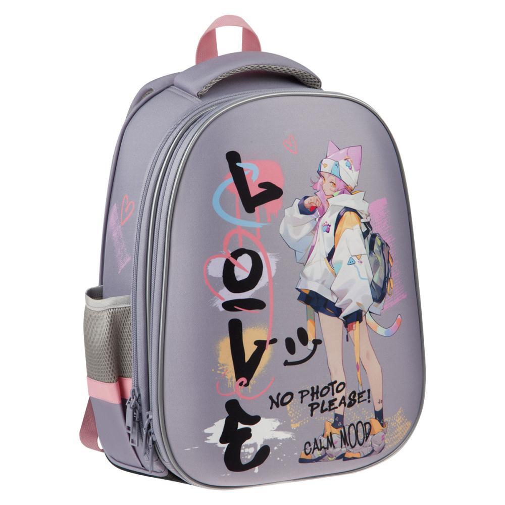 Ранец ArtSpace School Friend My mood 39х30х18 см 2 отделения 2 кармана анатомическая спинка, пакет