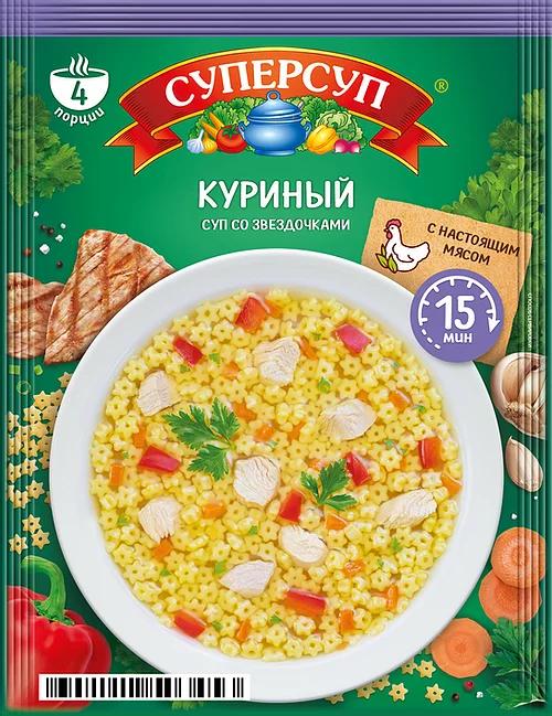 Суп Русский Продукт Суперсуп Куриный со звёздочками, 70 гр., сашет