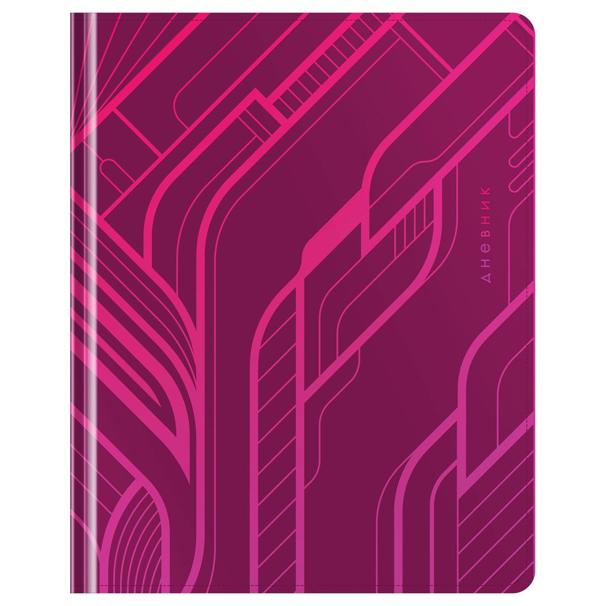 Дневник 1-11 кл. 48л. (твердый) Greenwich LineGeometry. Pink, иск. кожа, тисн. фольгой, тон. блок, ляссе