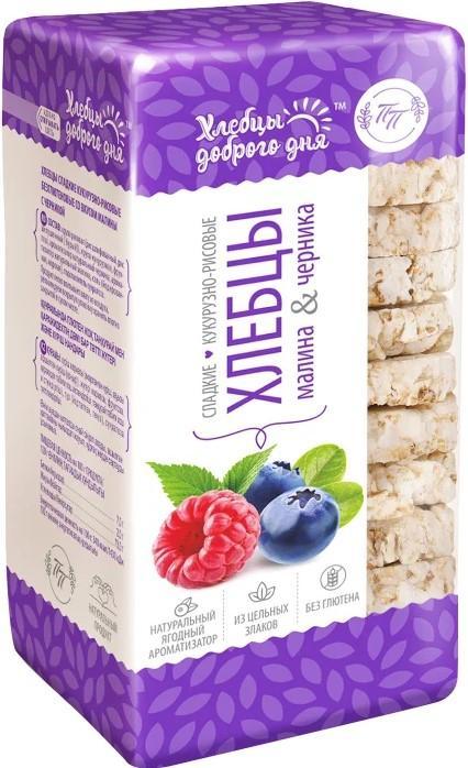 Хлебцы Хлебцы доброго дня Кукурузно-рисовые малина-черника 60 гр., обертка