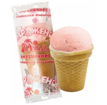 Мороженое Магриб Шар клубника в вафельном стаканчике, 90 гр., флоу-пак