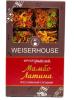 Чай фруктовый Weiserhouse Мамбо Латина прессованный 75 гр., картон