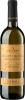 Вино марочное сухое белое Inkerman Жемчужина, 13,5%, 750 мл., стекло