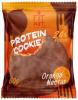 Печенье FITKIT Protein chocolate cookie Апельсиновый нектар 50 гр., флоу-пак