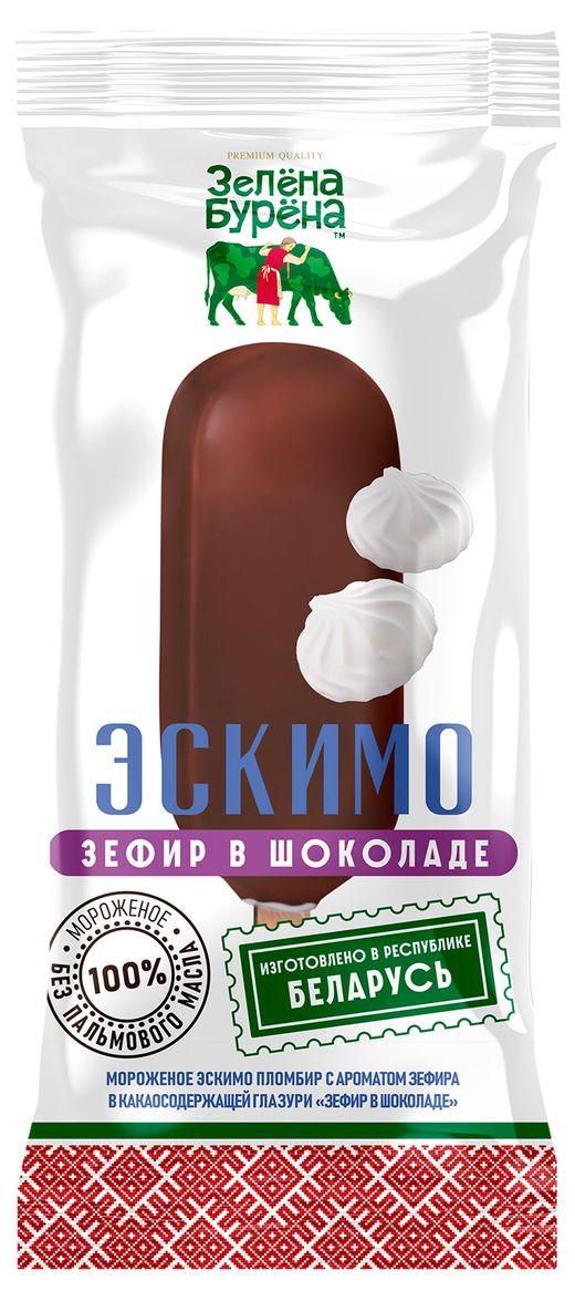 Мороженое Зелёна-Бурёна эскимо зефир в шоколаде 70 гр., флоу-пак