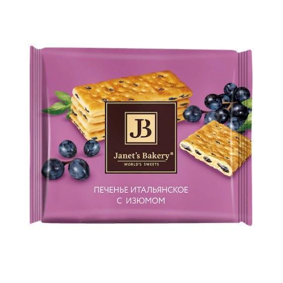 Печенье Janet's Bakery итальянское с изюмом 75 гр., флоу-пак