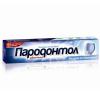 Зубная паста Пародонтол Антибактериальная защита 124 гр., Картонная коробка