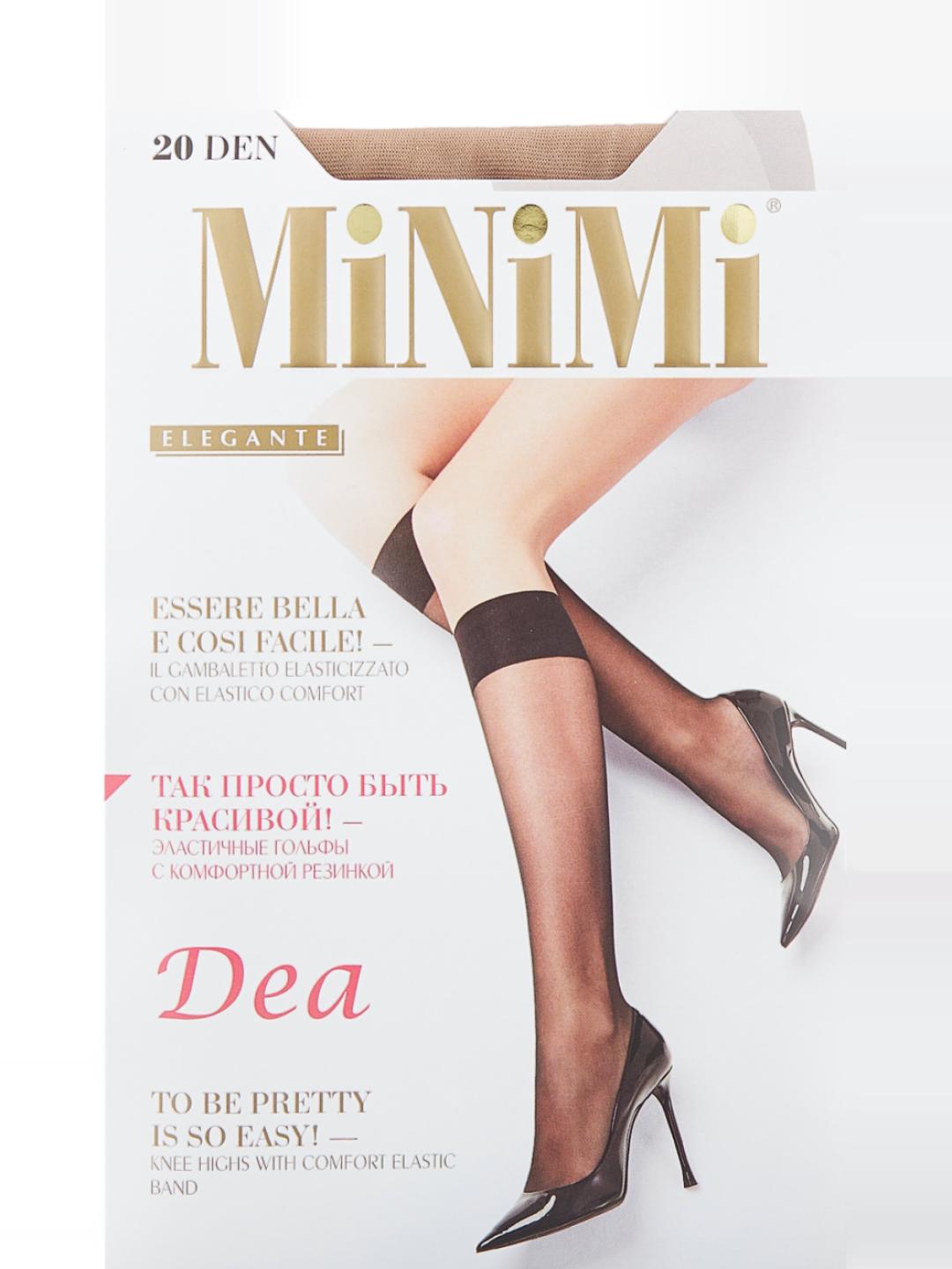 Гольфы Minimi DEA 20 Nero 2 пары , пакет