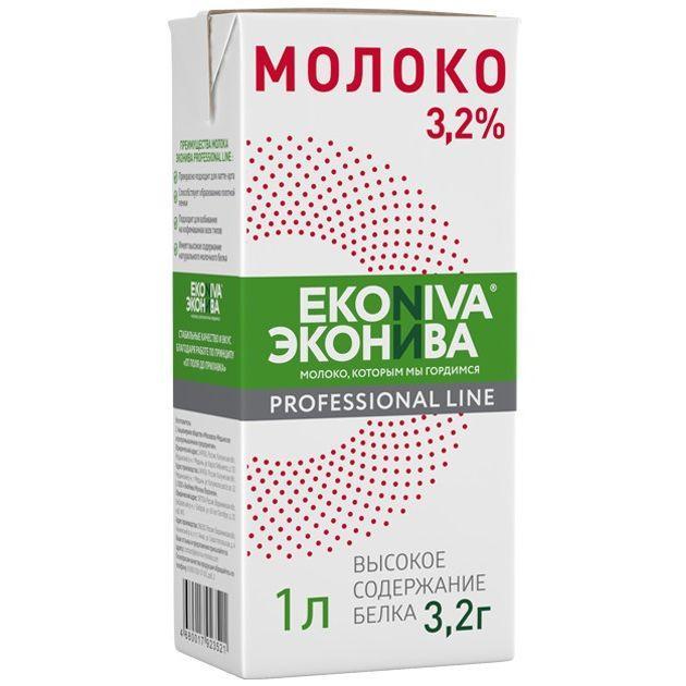 Молоко ЭкоНива Professional Line ультрапастеризованное 3,2% 1 л., тетра-пак
