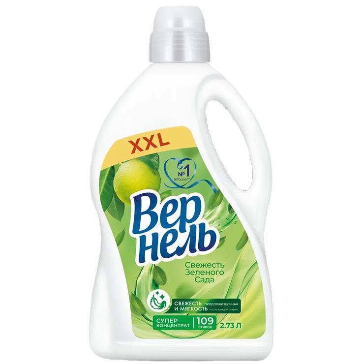 Кондиционер для белья Вернель свежесть зелёного сада 2730 мл., ПЭТ