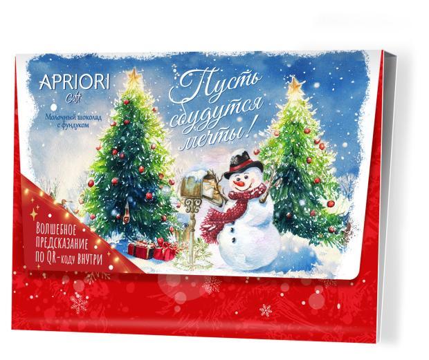 Шоколад Apriori Новогоднее послание Открытка молочный с фундуком 72 гр., картон