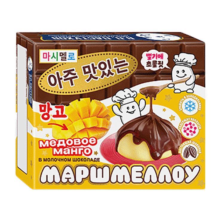Маршмеллоу Первый шоколатье вкус манго в молочном бельгийском шоколаде 45 гр., картон