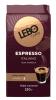 Кофе Lebo Espresso ITALIANO молотый 230 гр., вакуум