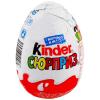 Яйцо Kinder Киндер Принцессы, 20 гр., обертка фольга/бумага