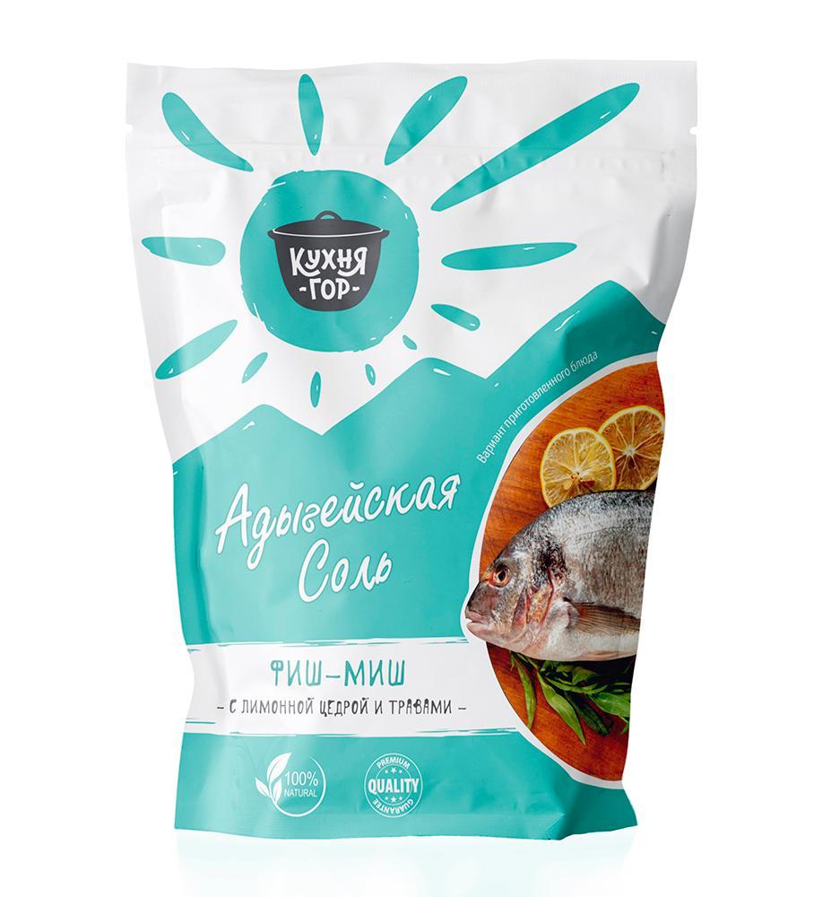 Соль Кухня гор Адыгейская Фиш-миш 150 гр., дой-пак