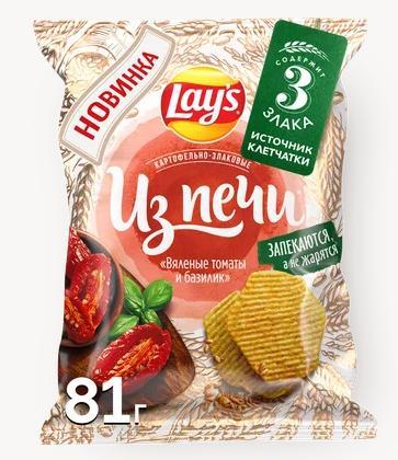 Чипсы Lay's Из печи вяленые томаты и базилик 81 гр., флоу-пак