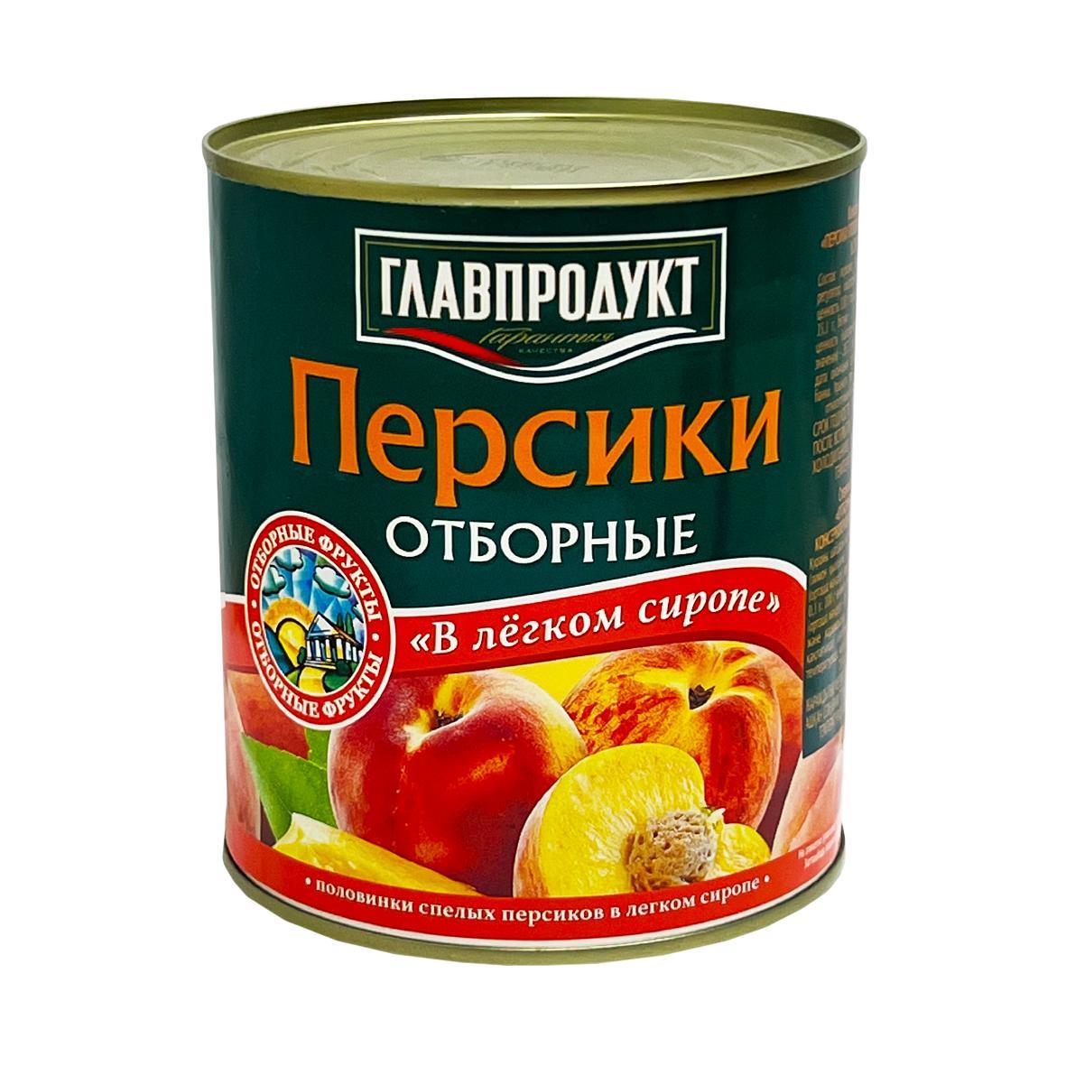 Персики Главпродукт половинки в легком сиропе 820 гр., ж/б