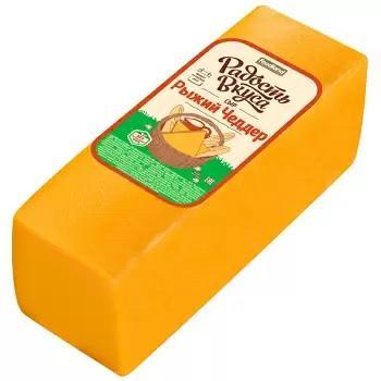 Сыр Радость вкуса Рыжий Чеддер, 45% (брус), 3 кг., термоусадочная пленка