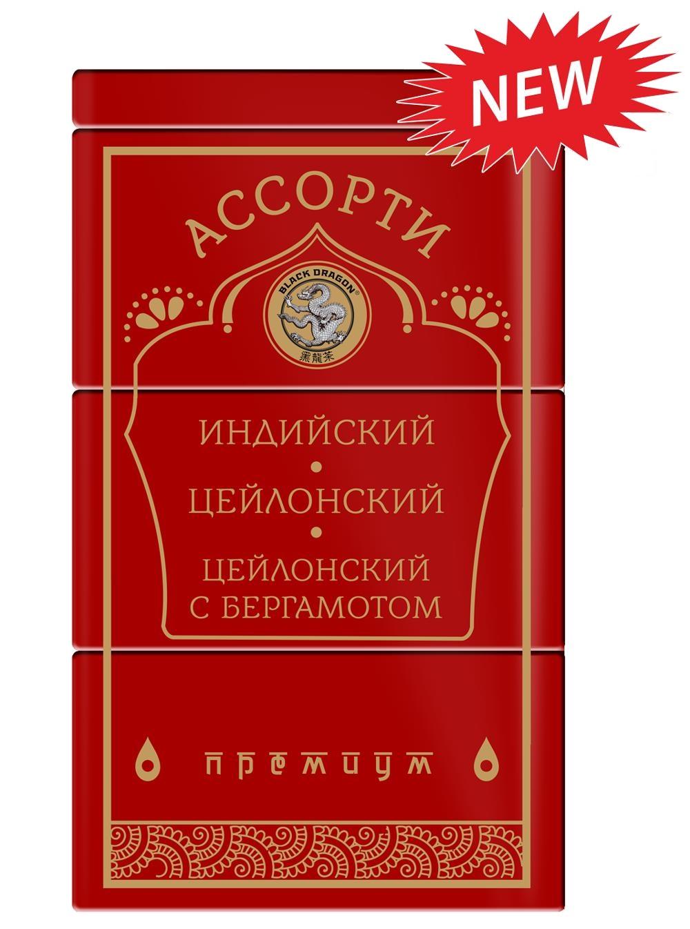 Чай Черный Дракон Ассорти Красное черный, 120 гр., ж/б