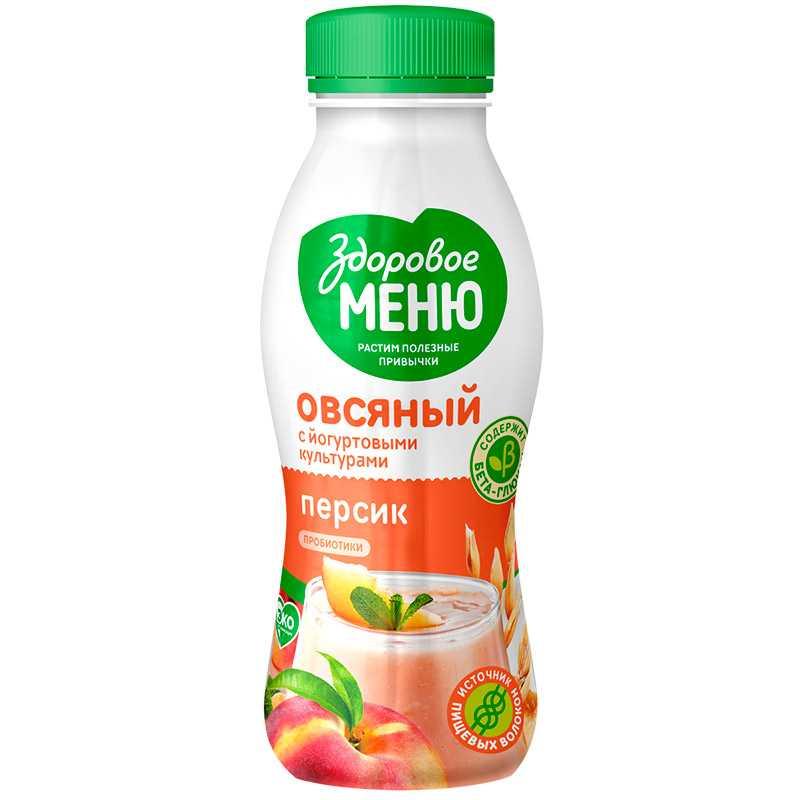 Продукт овсяный питьевой Здоровое меню Персик с йогуртовыми культурами и пробиотиками 250 мл., ПЭТ
