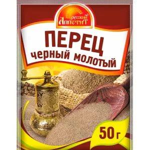 Перец Русский аппетит черный молотый, 50 гр., пакет