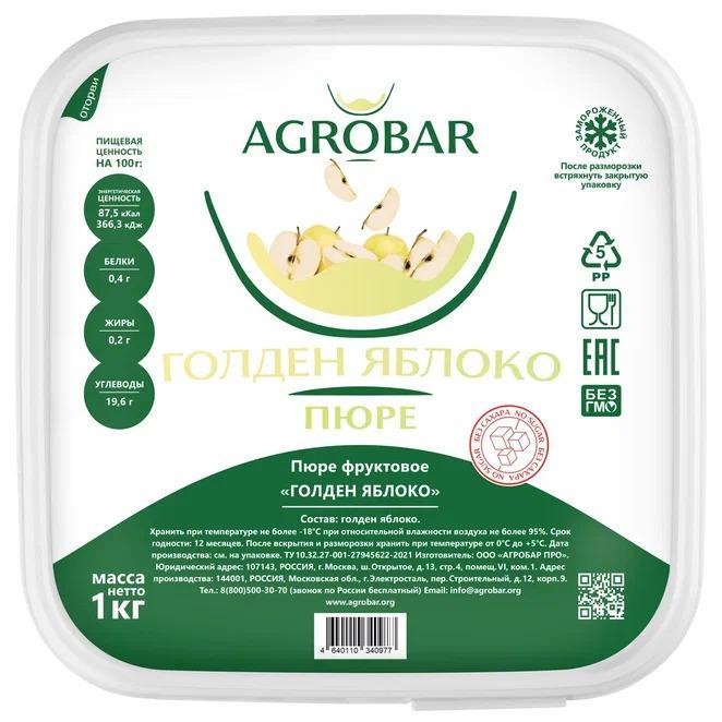 Пюре AGROBAR Яблоко Голден 1 кг., ПЭТ