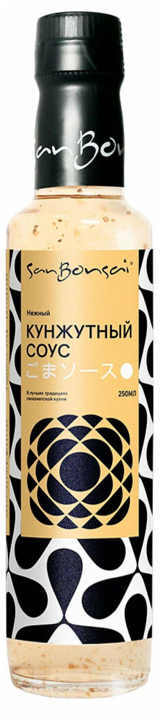Соус SanBonsai Кунжутный 250 гр., стекло