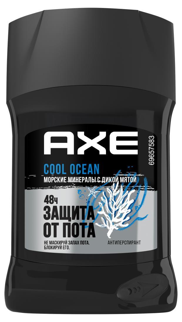 Антиперспирант-карандаш Axe cool ocean морские минералы с дикой мятой 50 мл., ПЭТ