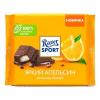 Шоколад Ritter Sport Яркий Апельсин темный 100 гр., флоу-пак