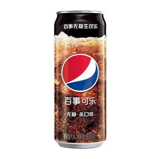 Напиток газированный Pepsi free sugar raw sugar 330 мл., ж/б