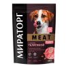 Сухой корм для собак Winner MEAT с нежной телятиной для взрослых собак мелких пород 500 гр., дой-пак