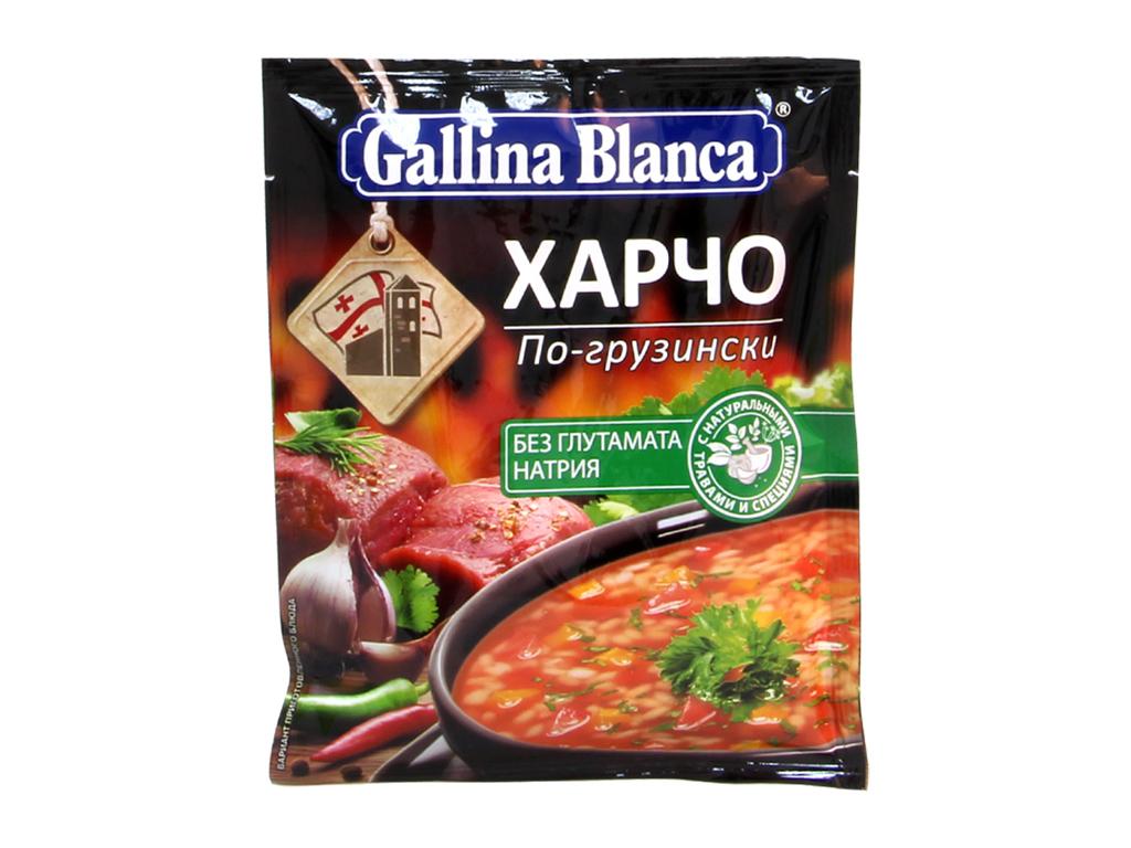 Суп Gallina Blanca Харчо по-грузински, 59 гр., флоу-пак