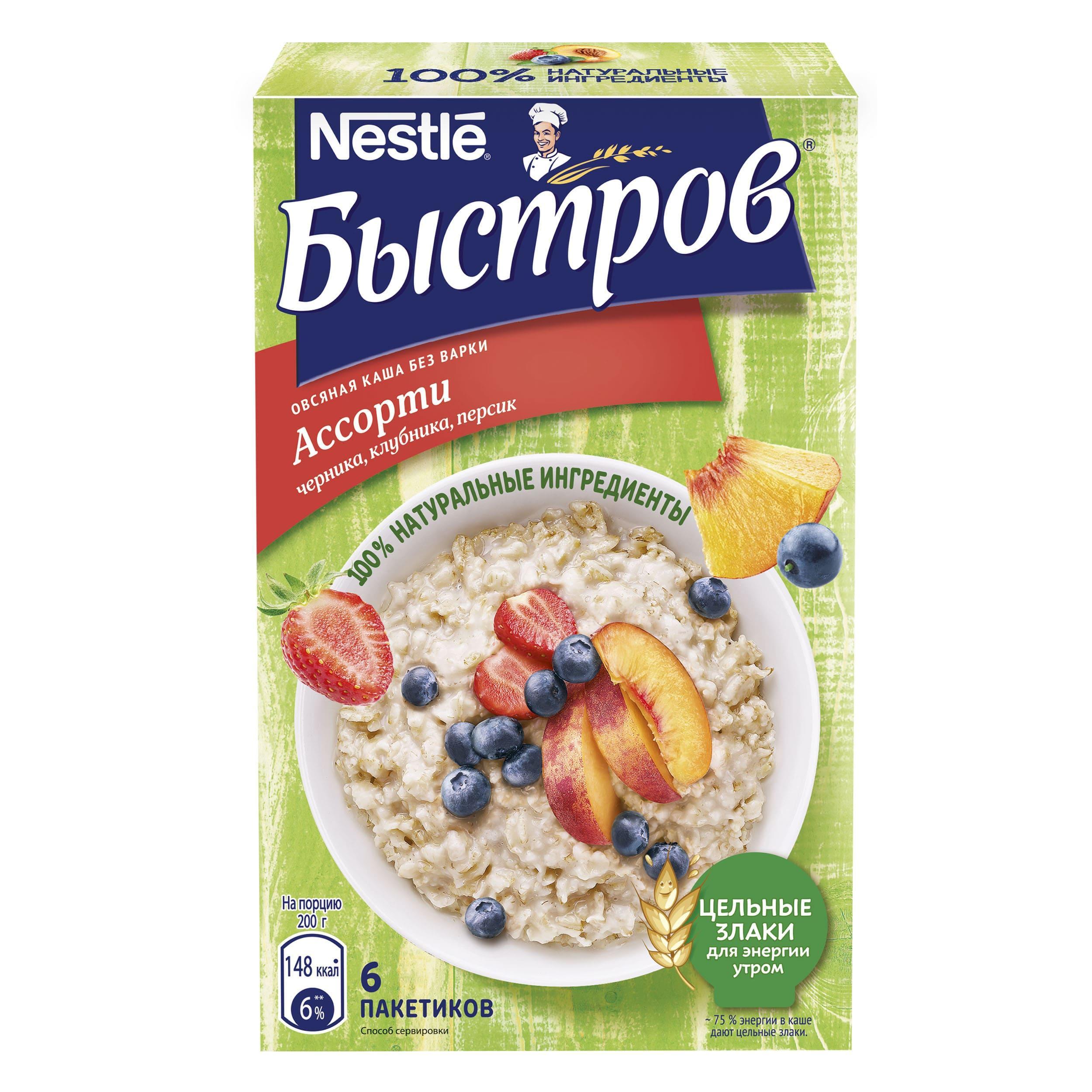 Каша Быстров овсяная клубника, персик, черника 240 гр., картон