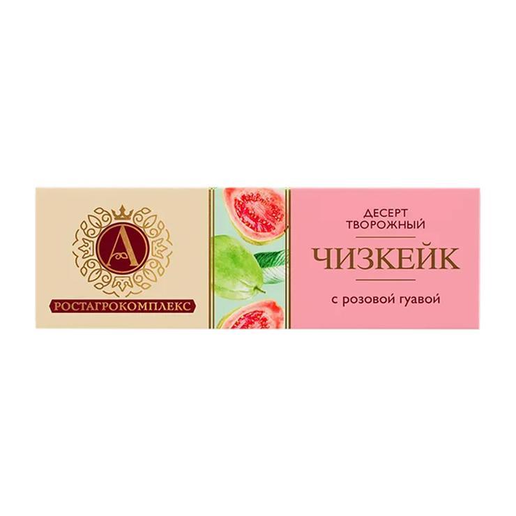 Десерт творожный А.Ростагрокомплекс чизкейк розовая гуава 15% 40 гр., картон