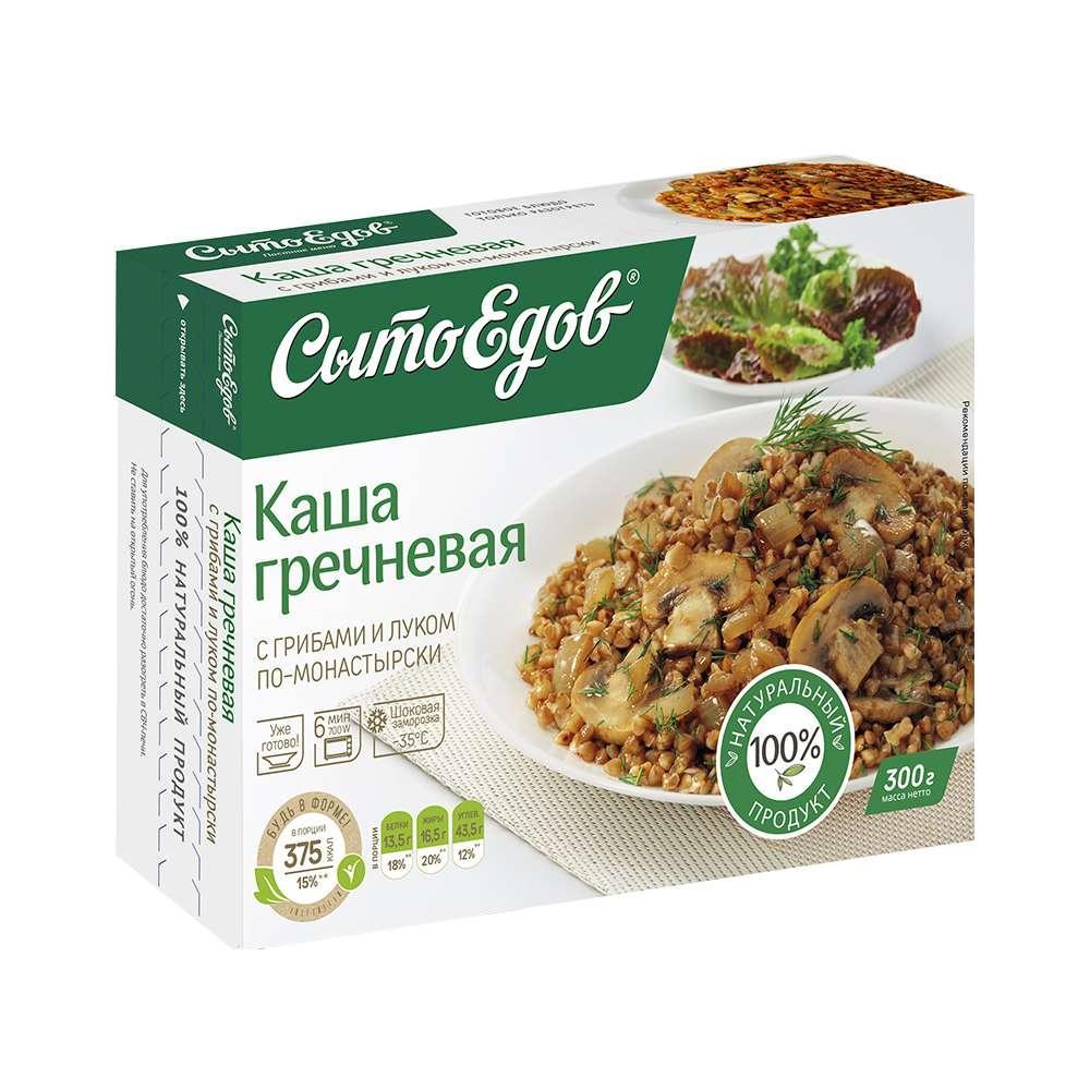 Каша Сытоедов гречневая с грибами и луком по-монастырски 300 гр., картон
