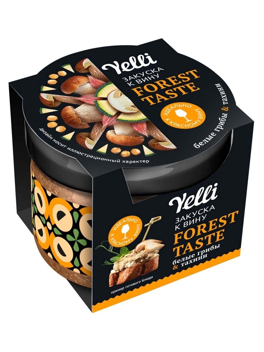 Закуска YELLI к вину FOREST TASTE 100 гр., стекло