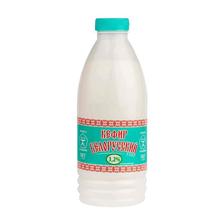 Кефир А.Ростагрокомплекс Белорусский узор 3,2% 900 гр., ПЭТ