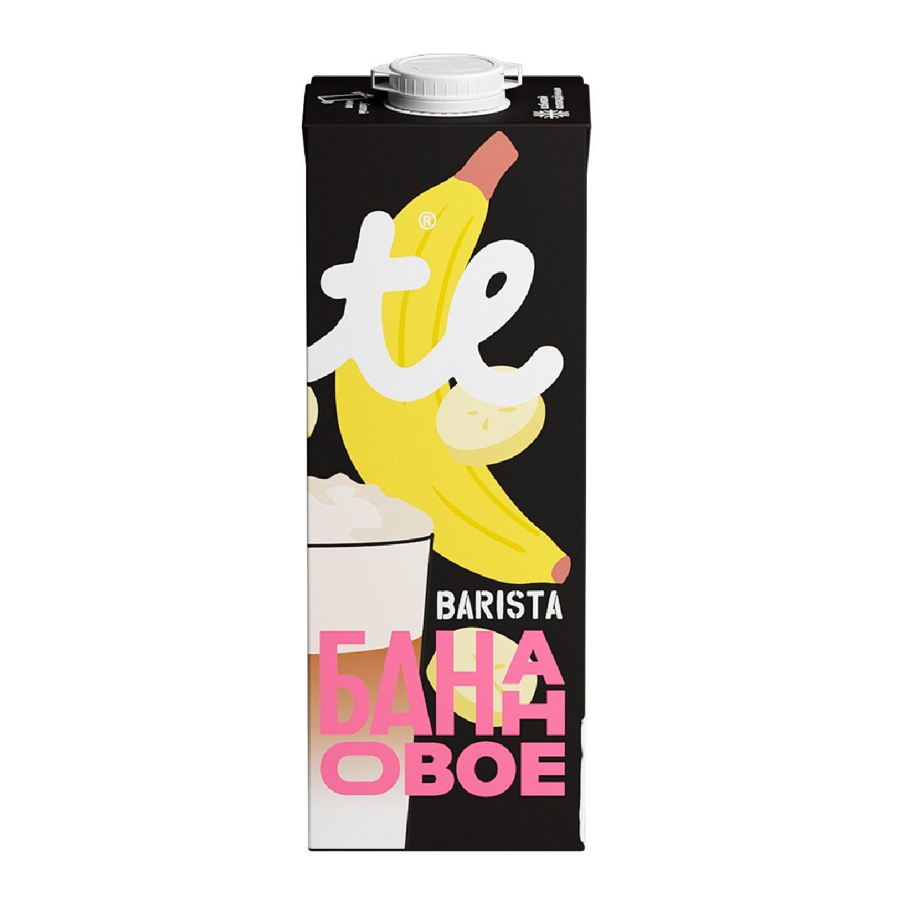 Напиток Take a Bite Barista банановый, 1 л., тетра-пак