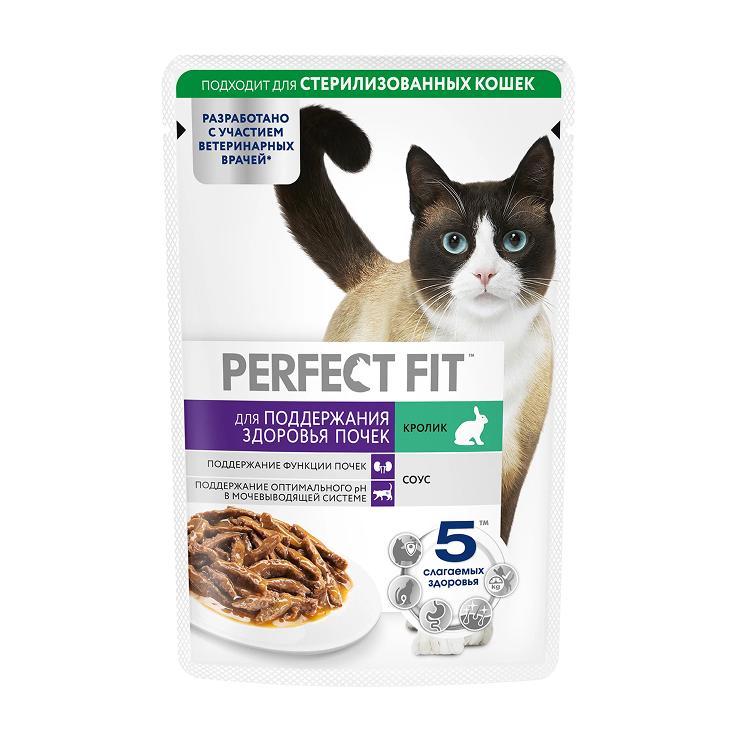 Корм для кошек влажный Perfect Fit для здоровья почек кролик соус 75 гр., пауч