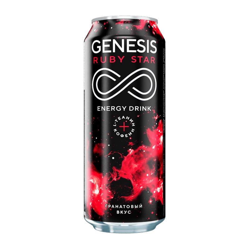 Напиток энергетический Genesis Ruby Star гранатовый вкус 500 мл., ж/б