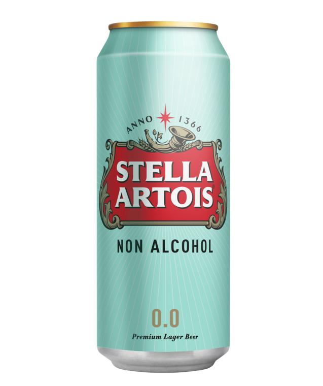 Пиво Stella Artois светлое безалкогольное 450 мл., ж/б