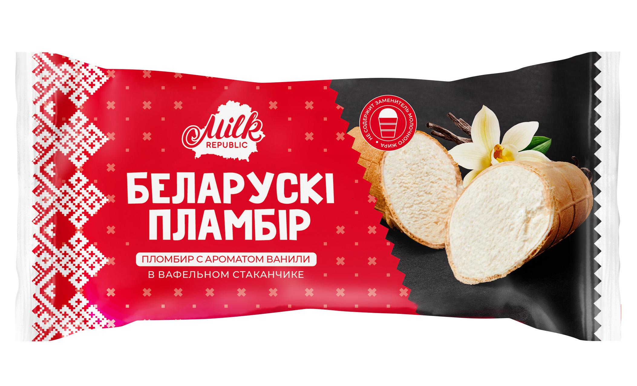 Мороженое Белорусский Пломбир ванильное стаканчик 80 гр., флоу-пак