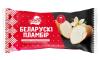 Мороженое стаканчик Белорусский пломбир ванильное, 80 гр., флоу-пак