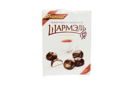 Зефирчики в шоколаде Шармэль Классические 120 гр., картон