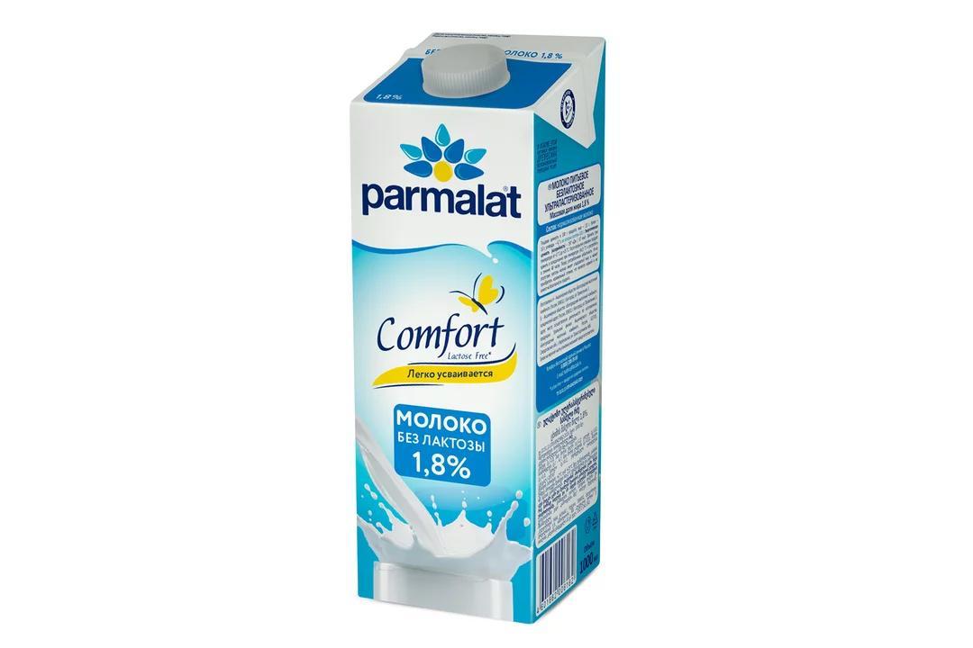 Молоко Parmalat безлактозное 1,8% 1 л., тетра-пак